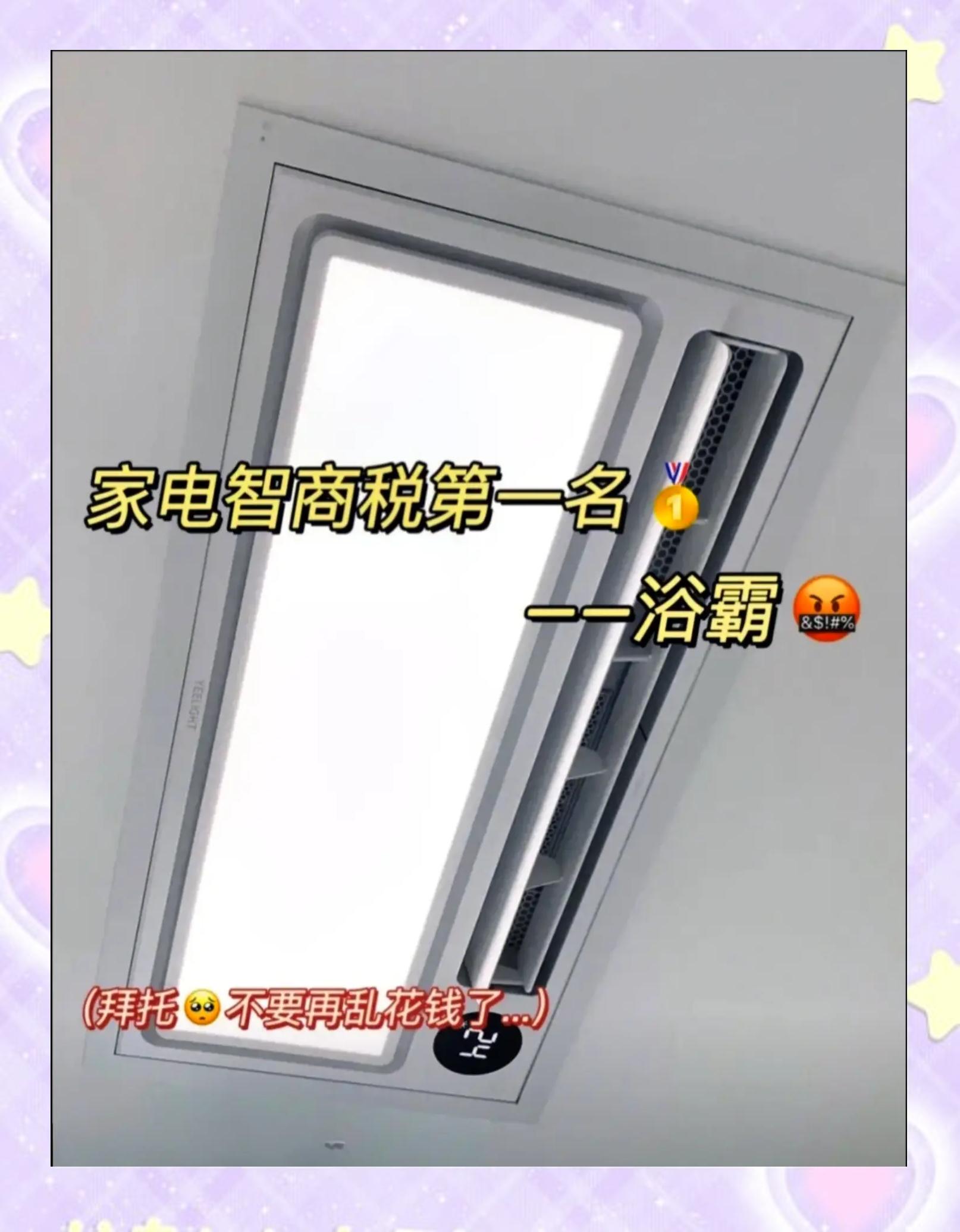 详细阅读:yuba(欲把西湖比西子,淡妆浓抹总相宜) yuba(欲把西湖比西子,淡妆浓抹总相宜)